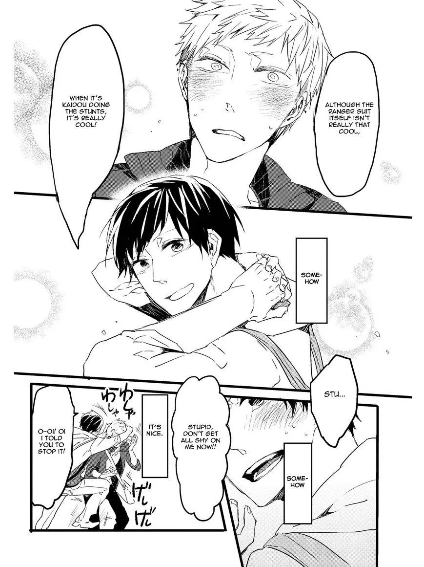 Read Oko-sama Star chapter 1 image 32 on Lezhin