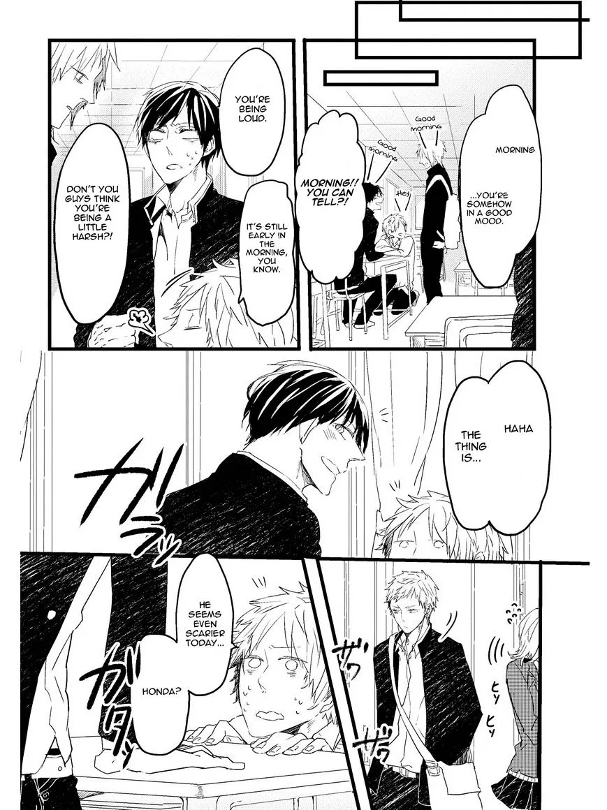 Read Oko-sama Star chapter 1 image 34 on Lezhin
