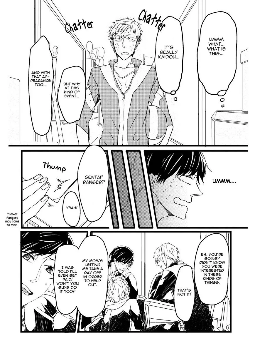 Read Oko-sama Star chapter 1 image 6 on Lezhin