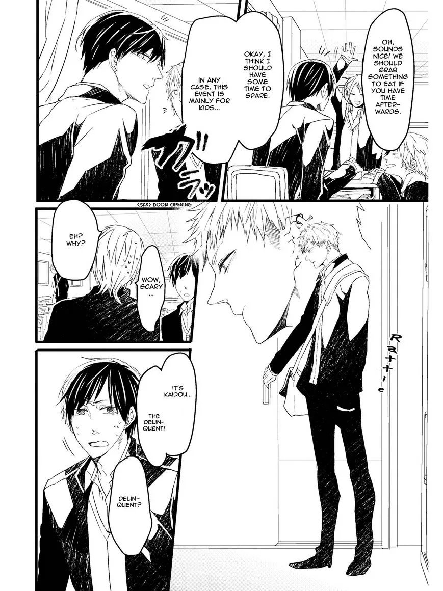 Read Oko-sama Star chapter 1 image 7 on Lezhin