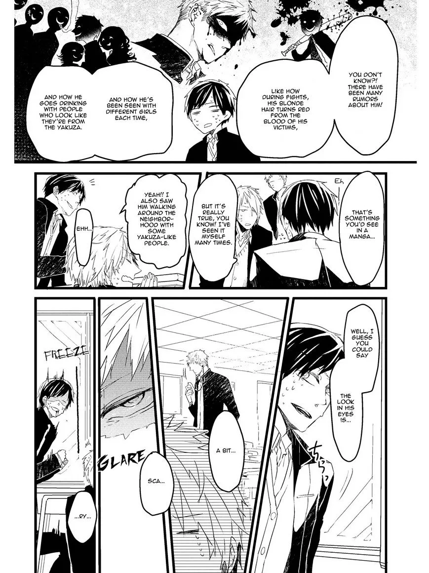Read Oko-sama Star chapter 1 image 8 on Lezhin