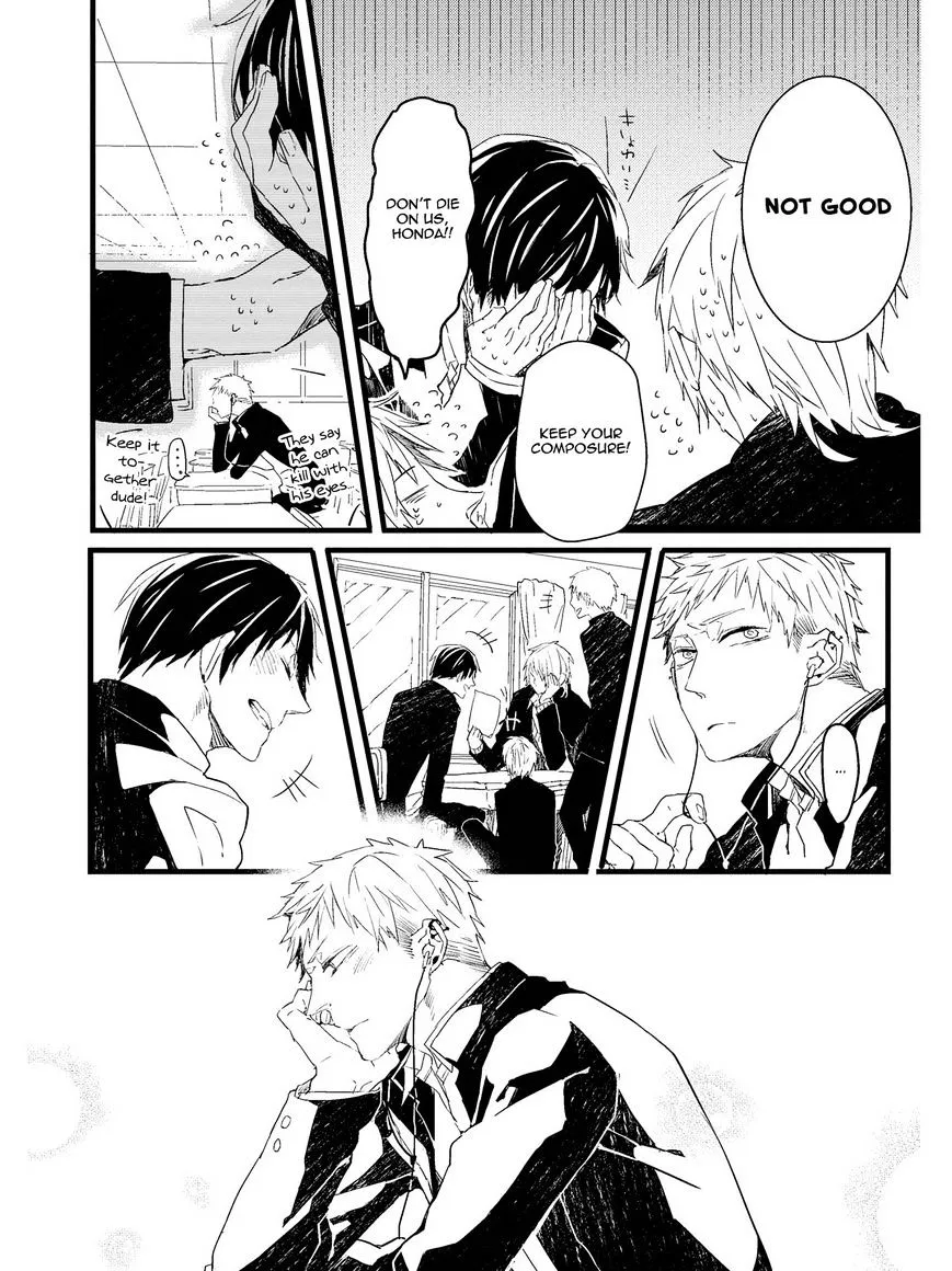 Read Oko-sama Star chapter 1 image 9 on Lezhin