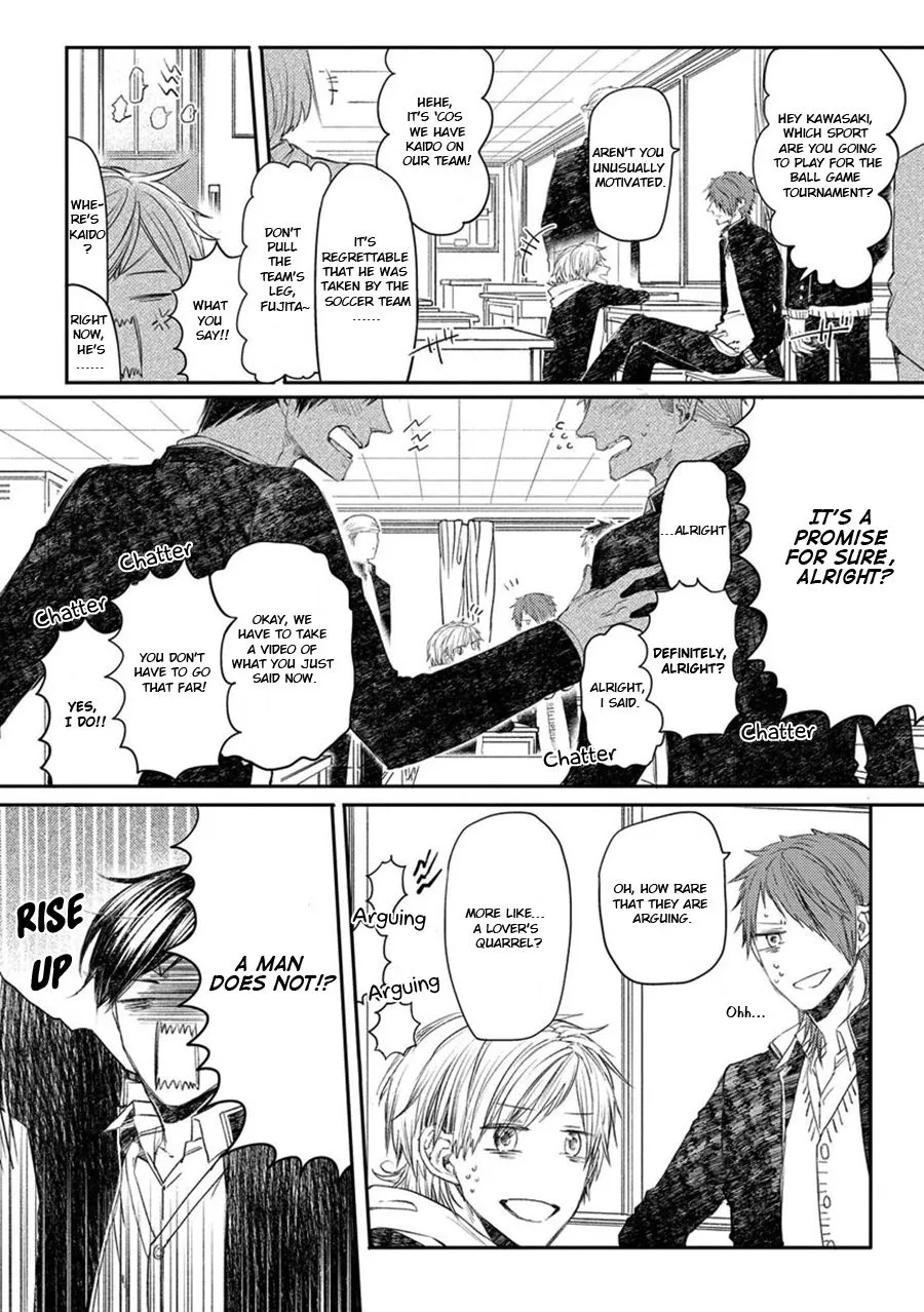 Read Oko-sama Star chapter 10.5 image 3 on Lezhin