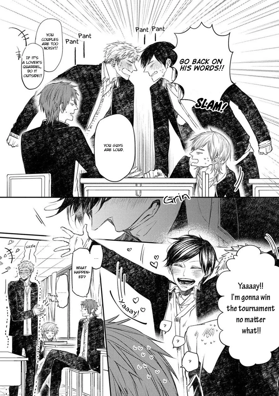Read Oko-sama Star chapter 10.5 image 4 on Lezhin