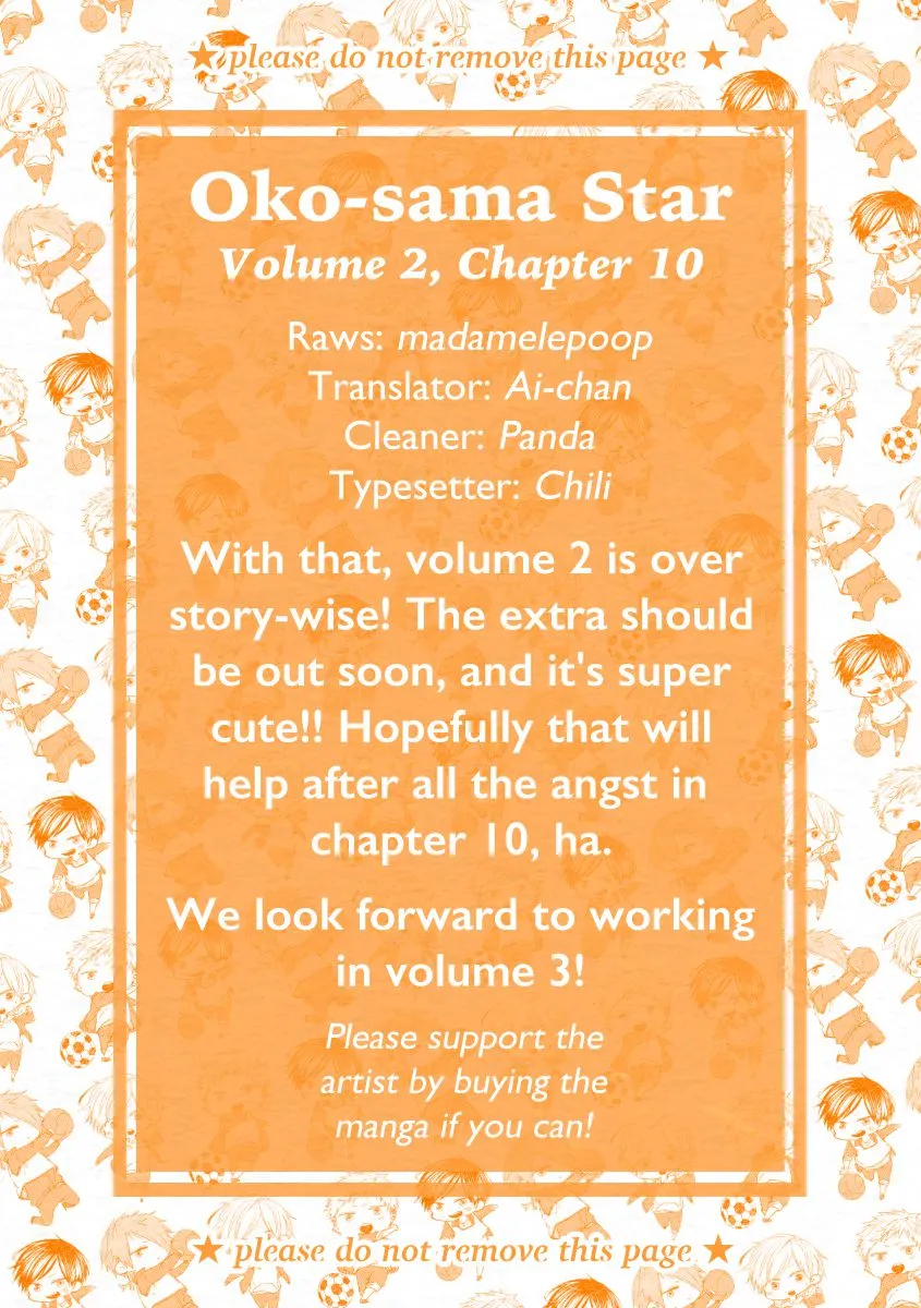 Read Oko-sama Star chapter 10 image 0 on Lezhin