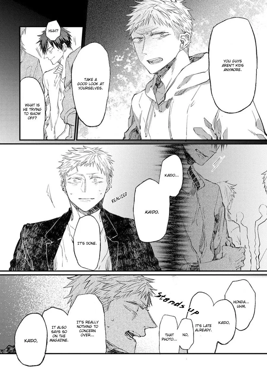 Read Oko-sama Star chapter 10 image 10 on Lezhin
