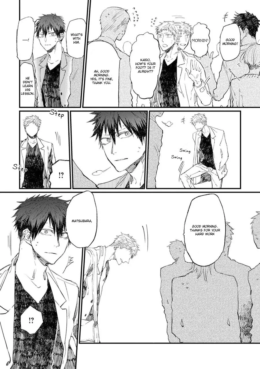 Read Oko-sama Star chapter 10 image 17 on Lezhin