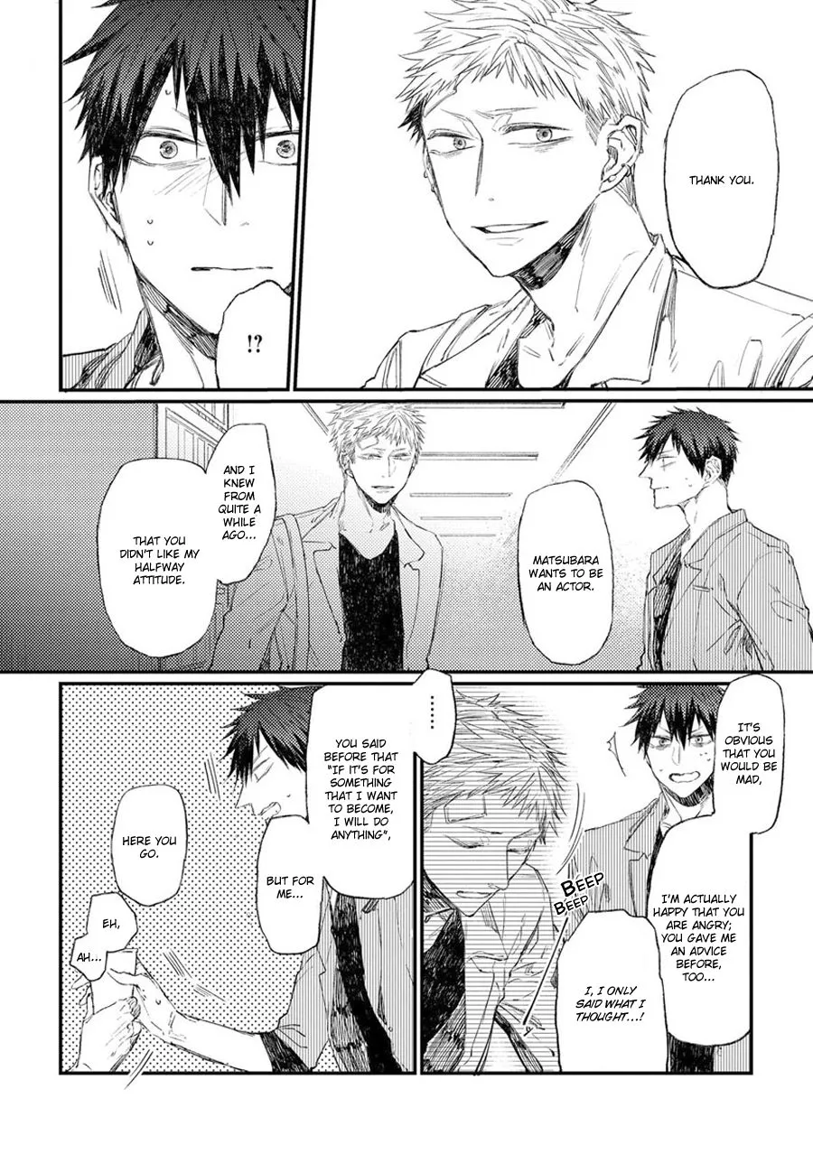Read Oko-sama Star chapter 10 image 20 on Lezhin