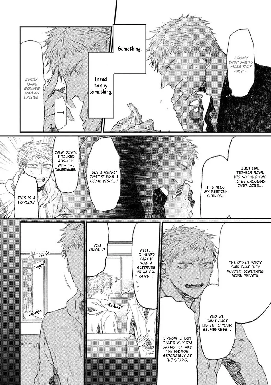 Read Oko-sama Star chapter 10 image 8 on Lezhin