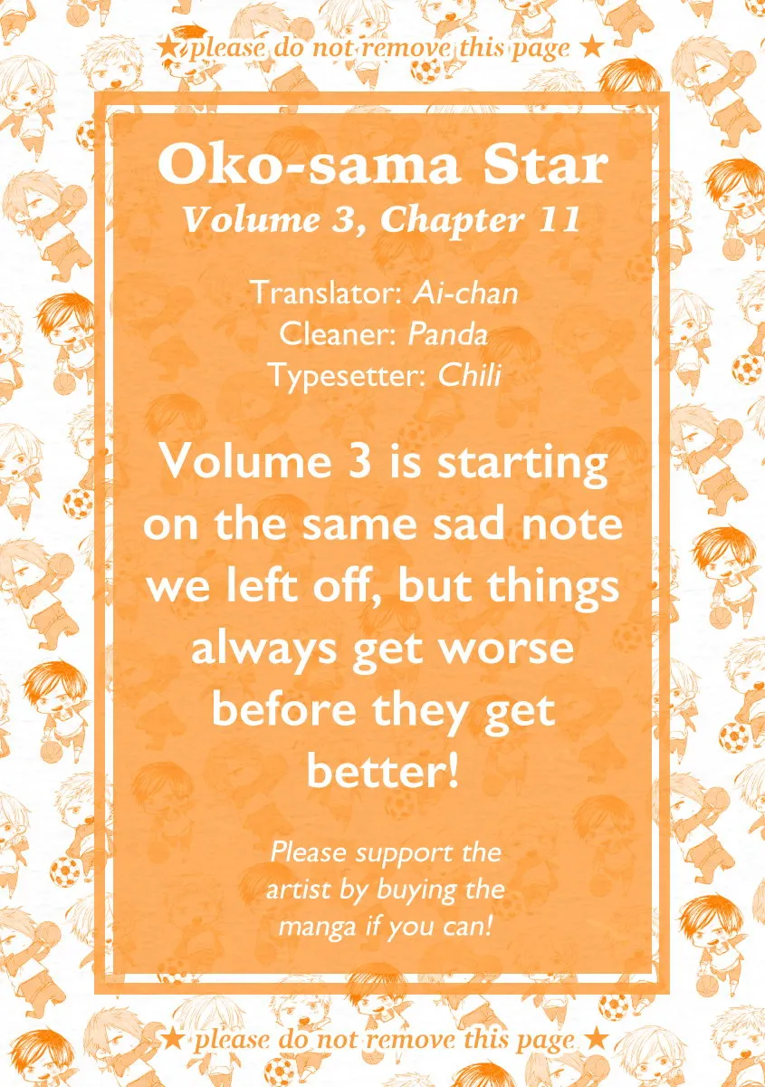 Read Oko-sama Star chapter 11 image 0 on Lezhin