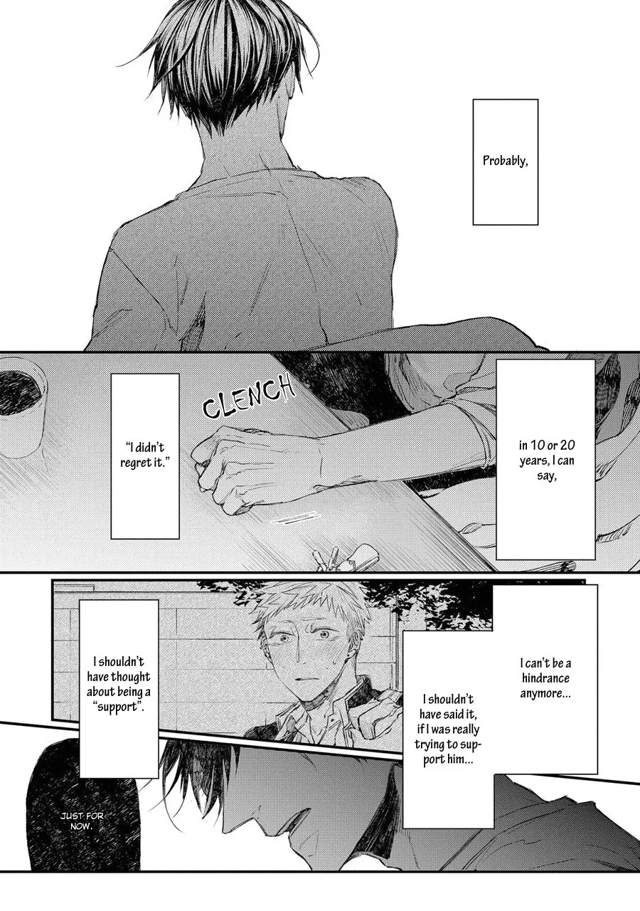 Read Oko-sama Star chapter 11 image 14 on Lezhin