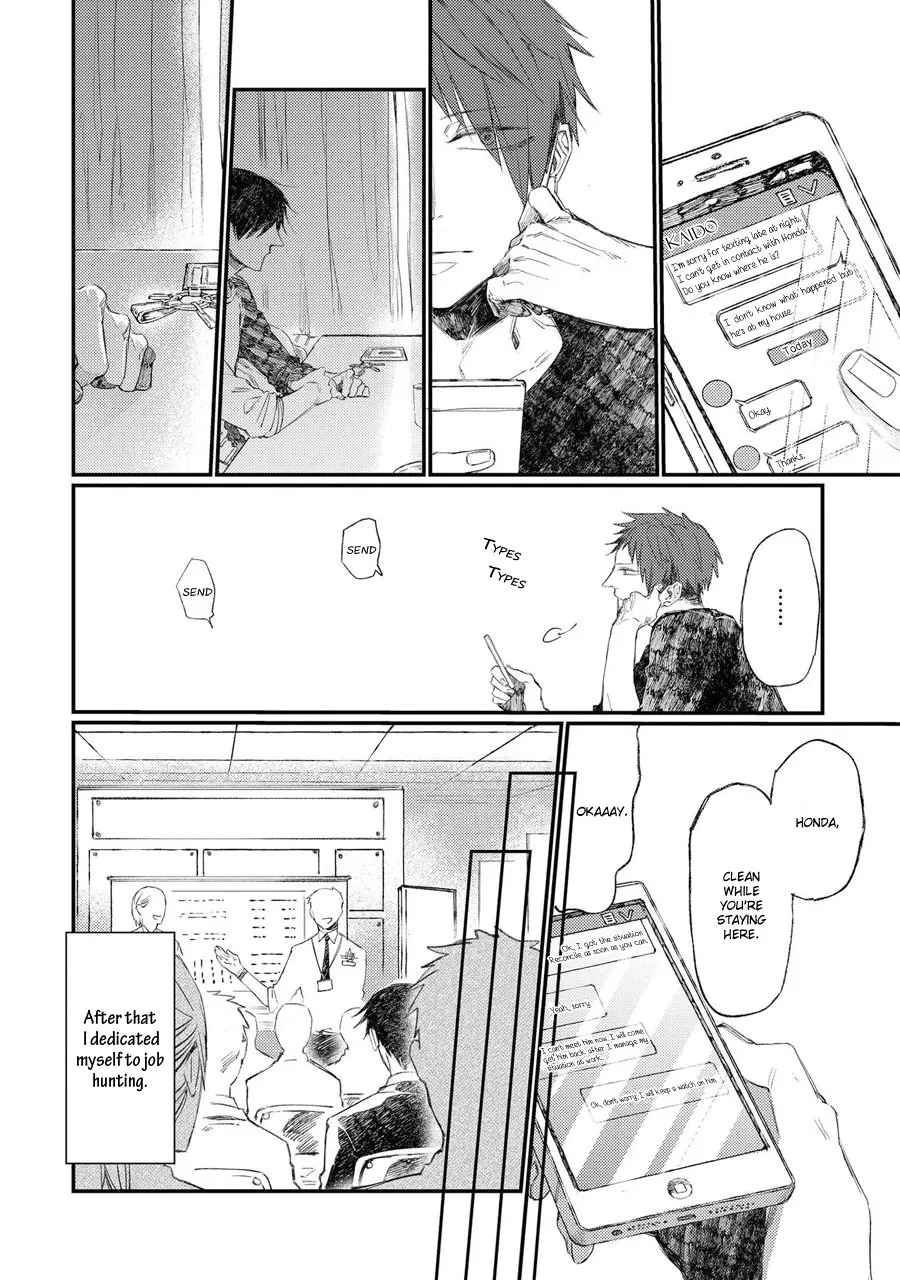 Read Oko-sama Star chapter 11 image 16 on Lezhin