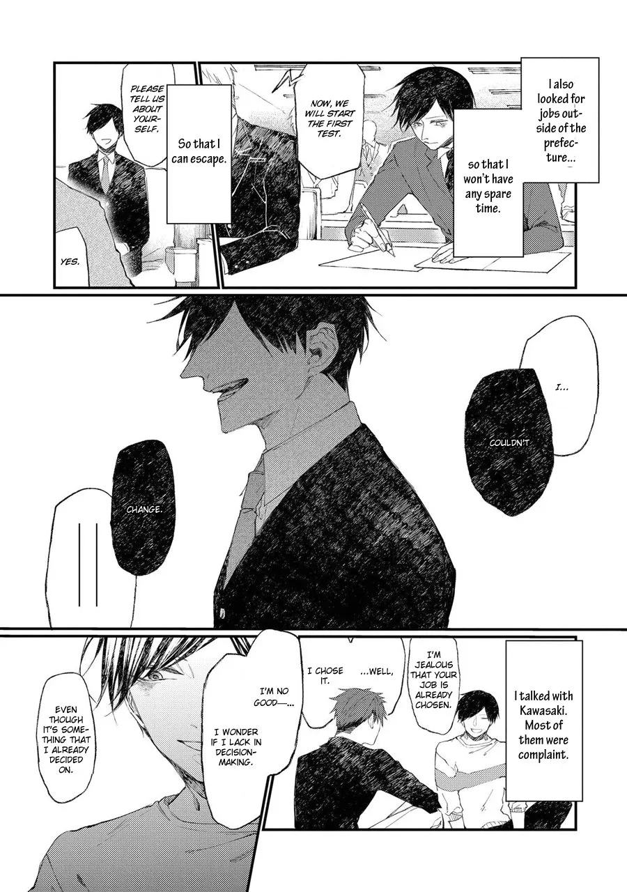 Read Oko-sama Star chapter 11 image 17 on Lezhin