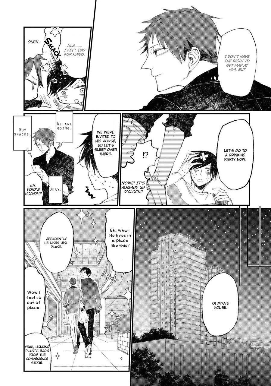 Read Oko-sama Star chapter 11 image 20 on Lezhin