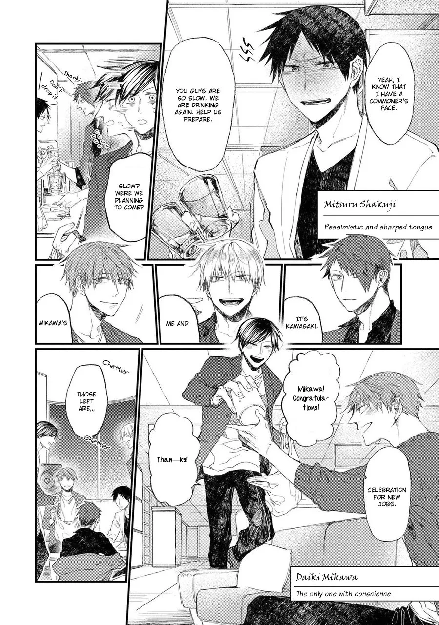 Read Oko-sama Star chapter 11 image 22 on Lezhin