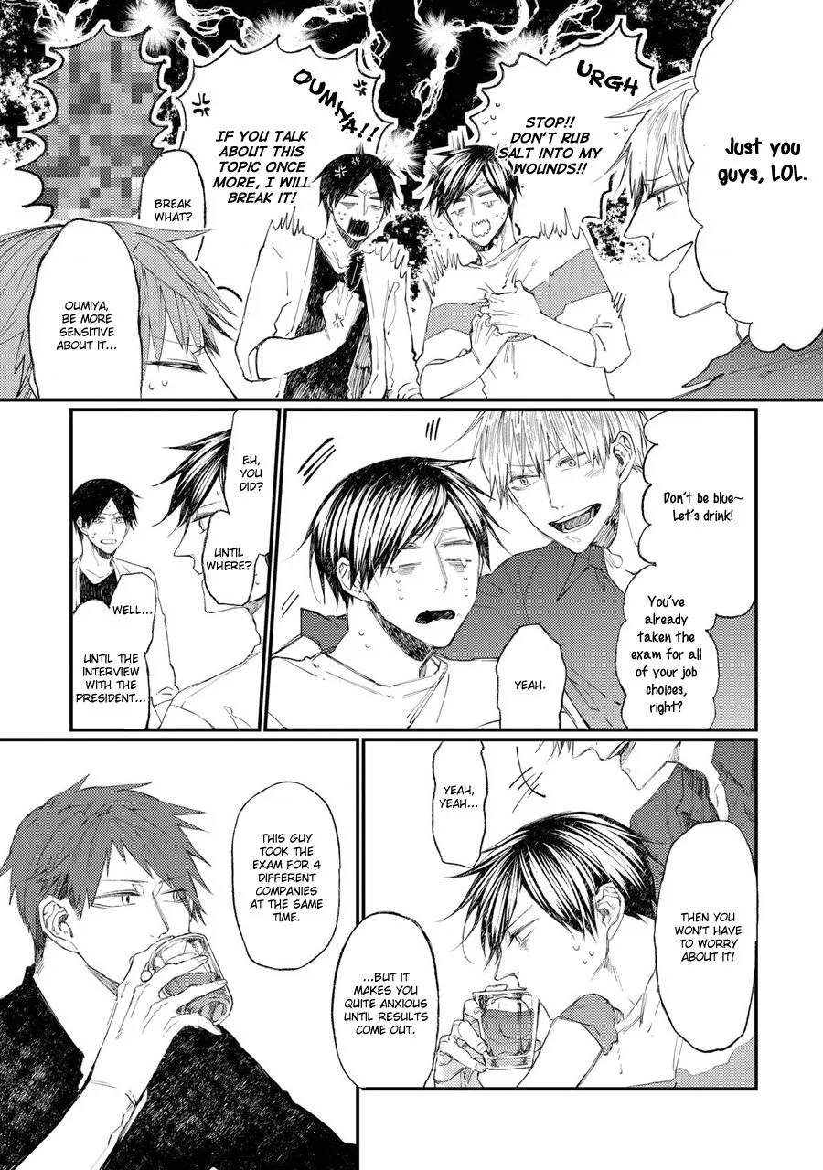 Read Oko-sama Star chapter 11 image 23 on Lezhin