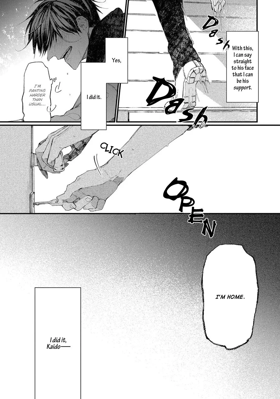 Read Oko-sama Star chapter 11 image 29 on Lezhin