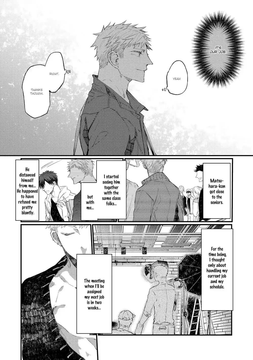Read Oko-sama Star chapter 12 image 15 on Lezhin