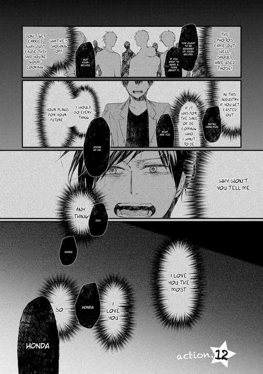 Read Oko-sama Star chapter 12 image 2 on Lezhin