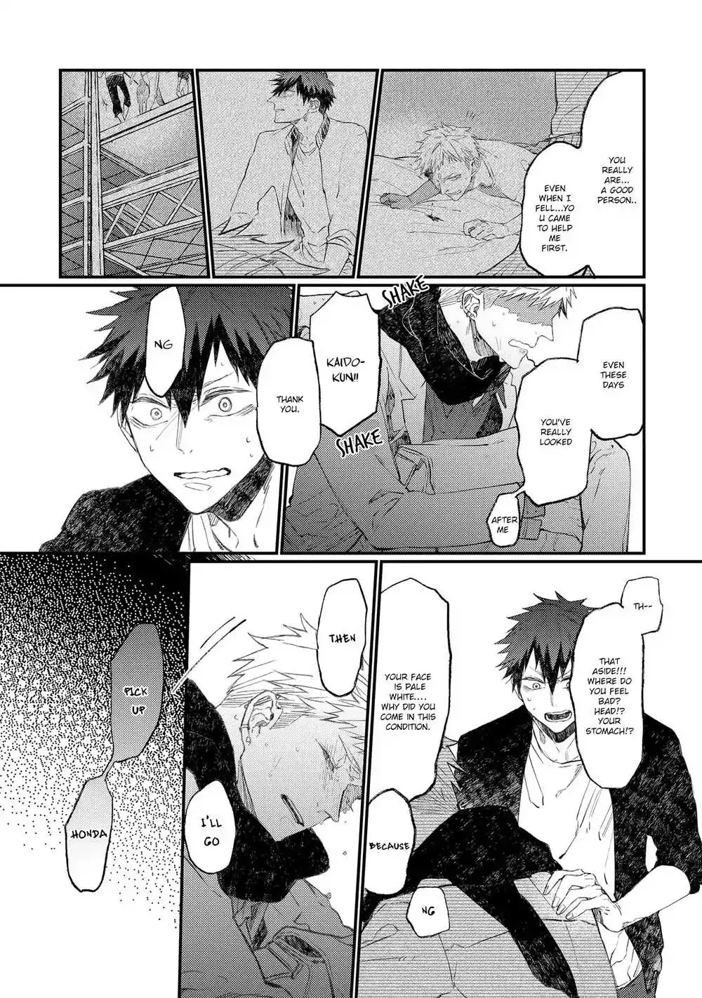 Read Oko-sama Star chapter 12 image 24 on Lezhin