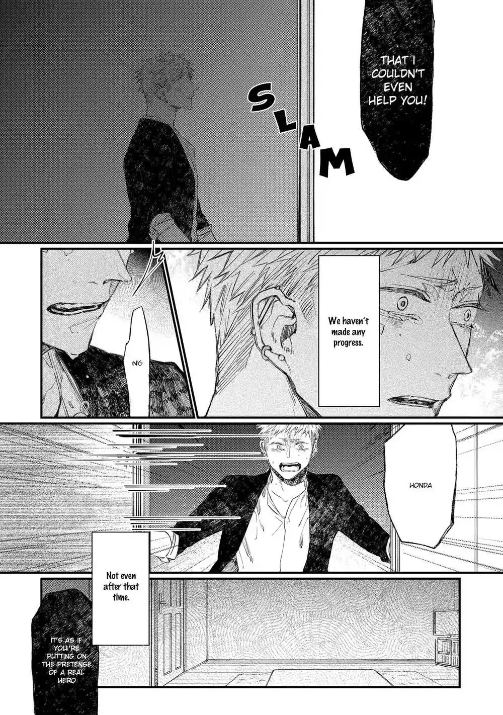 Read Oko-sama Star chapter 12 image 5 on Lezhin
