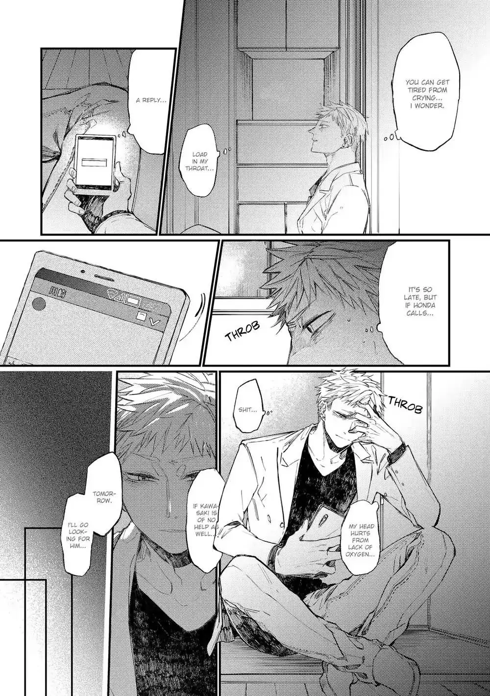 Read Oko-sama Star chapter 12 image 8 on Lezhin