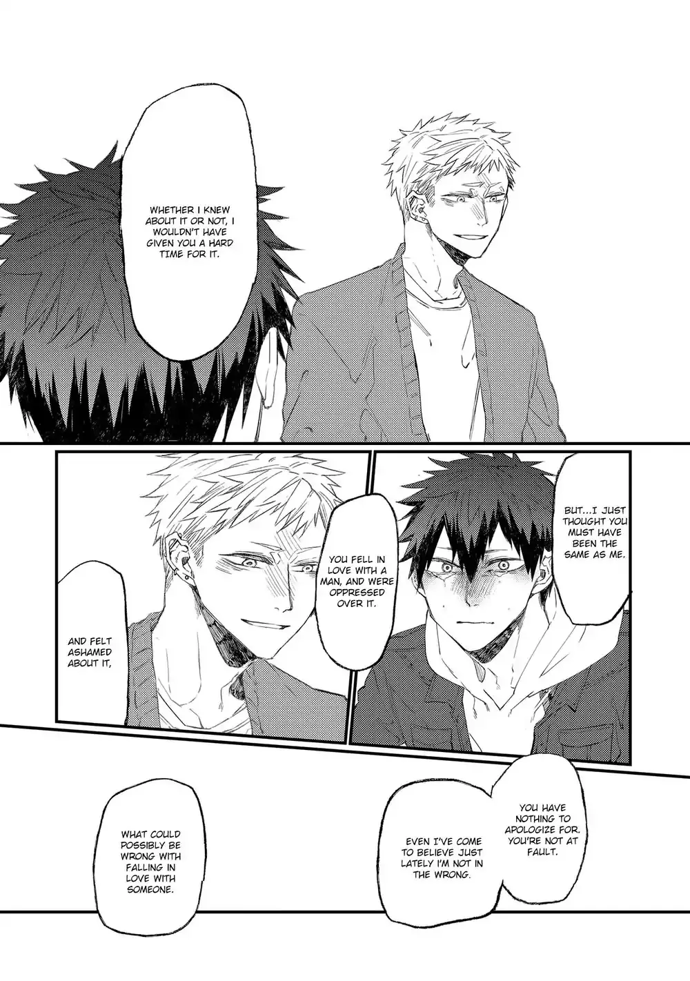 Read Oko-sama Star chapter 13 image 15 on Lezhin