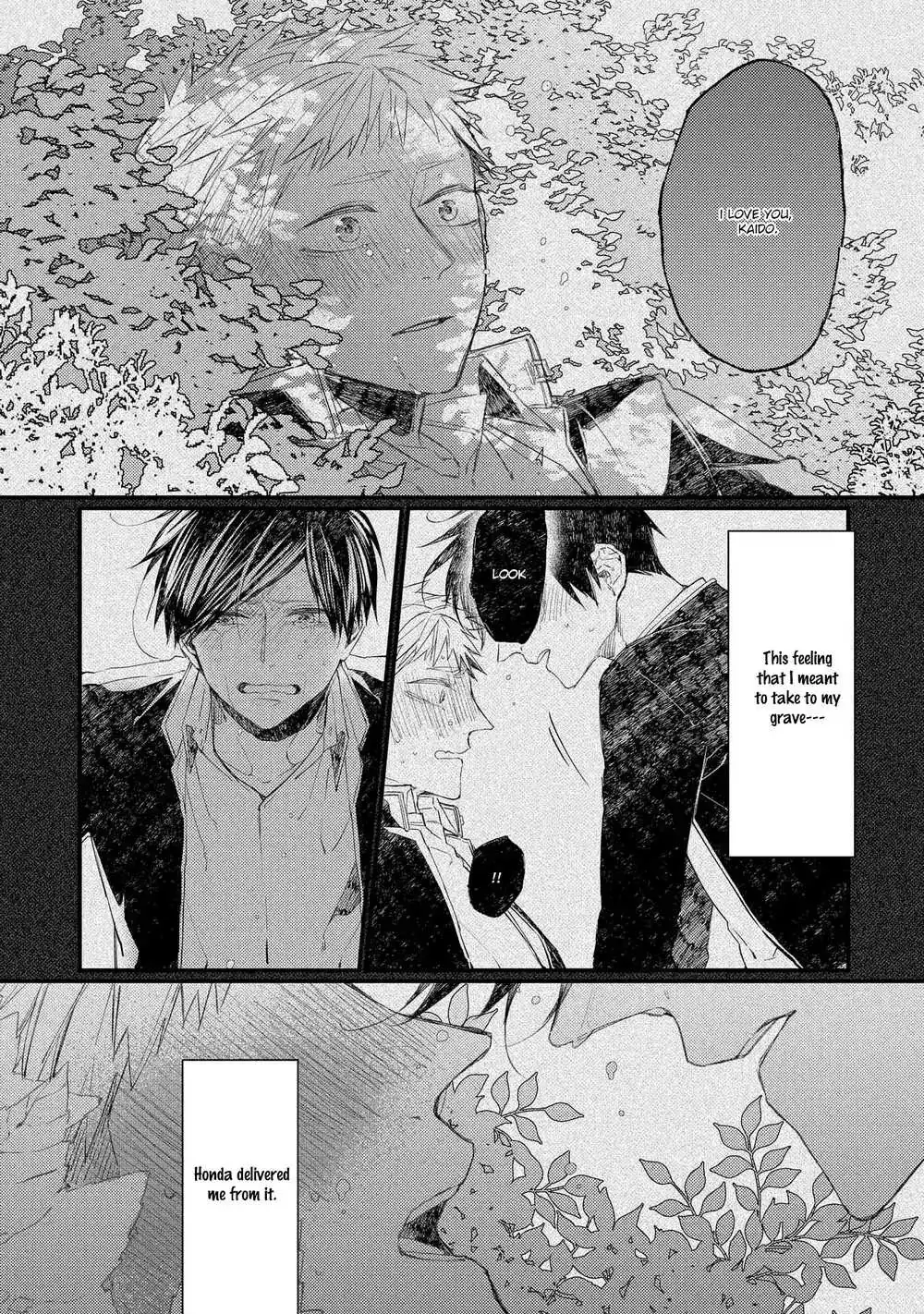 Read Oko-sama Star chapter 13 image 20 on Lezhin