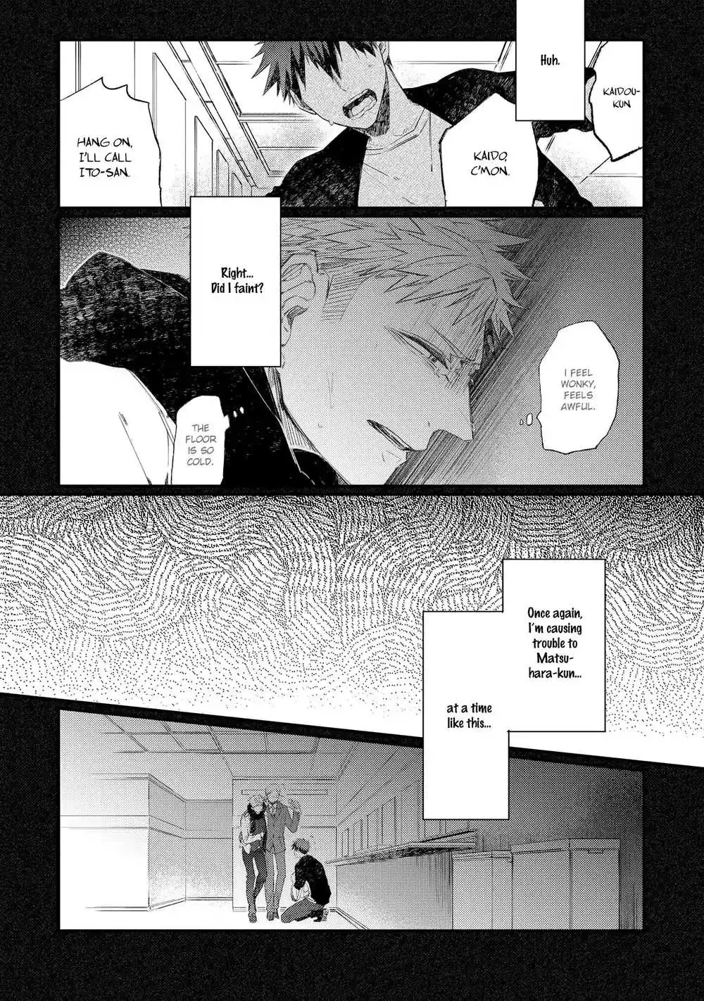 Read Oko-sama Star chapter 13 image 3 on Lezhin