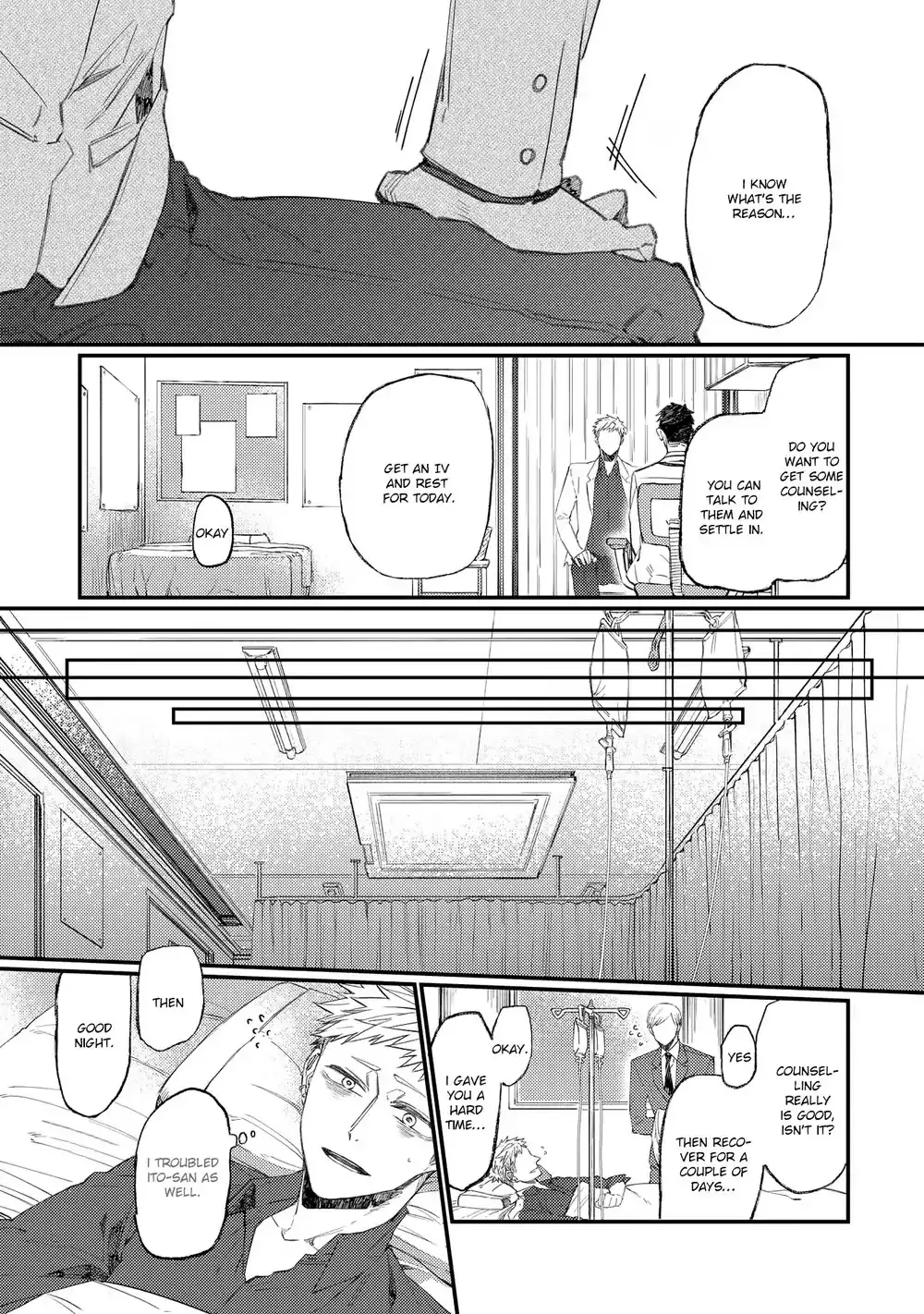Read Oko-sama Star chapter 13 image 6 on Lezhin