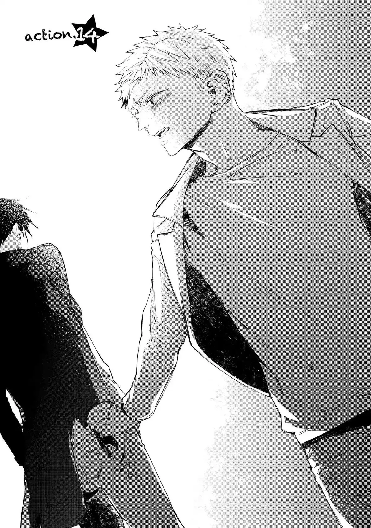 Read Oko-sama Star chapter 14 image 2 on Lezhin