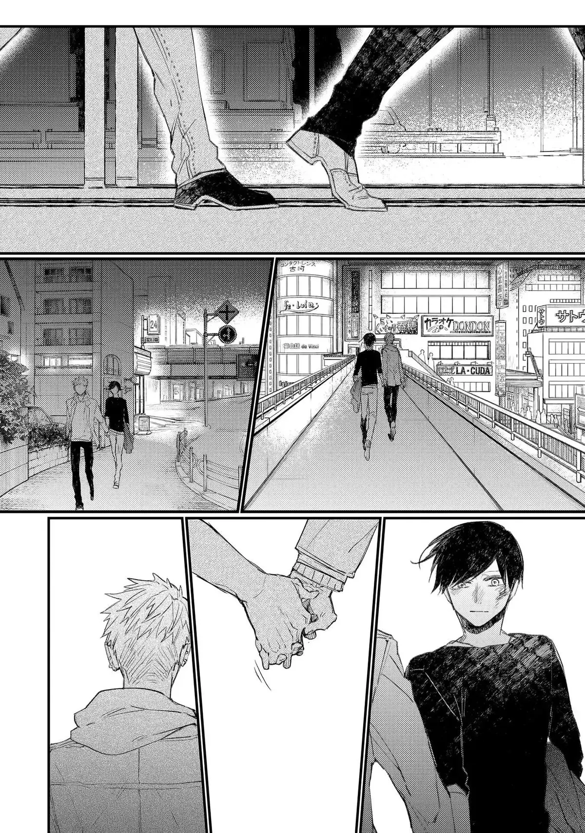 Read Oko-sama Star chapter 14 image 31 on Lezhin