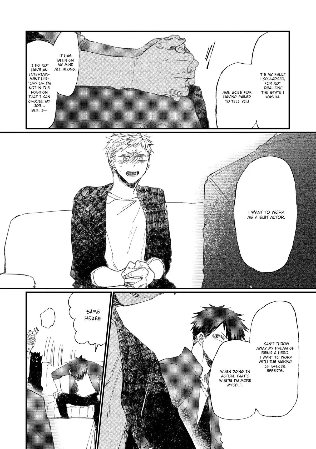 Read Oko-sama Star chapter 14 image 7 on Lezhin