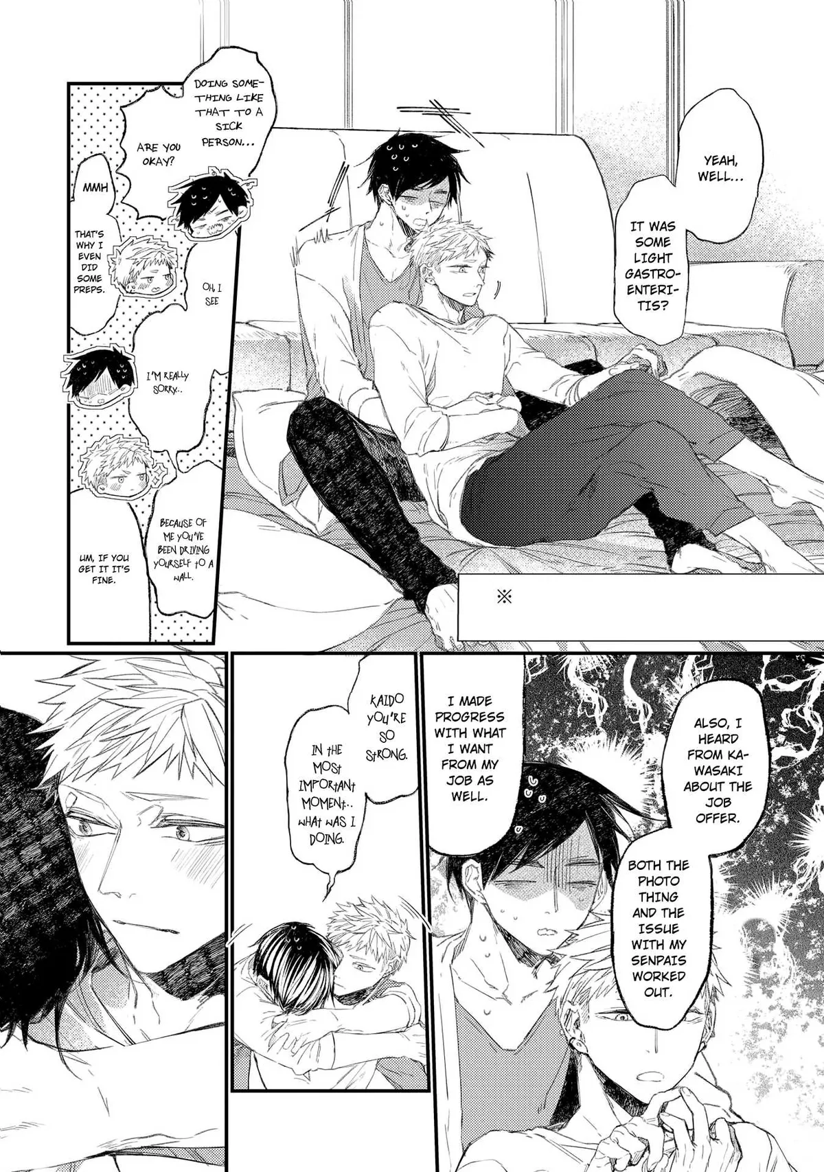 Read Oko-sama Star chapter 15.1 image 10 on Lezhin