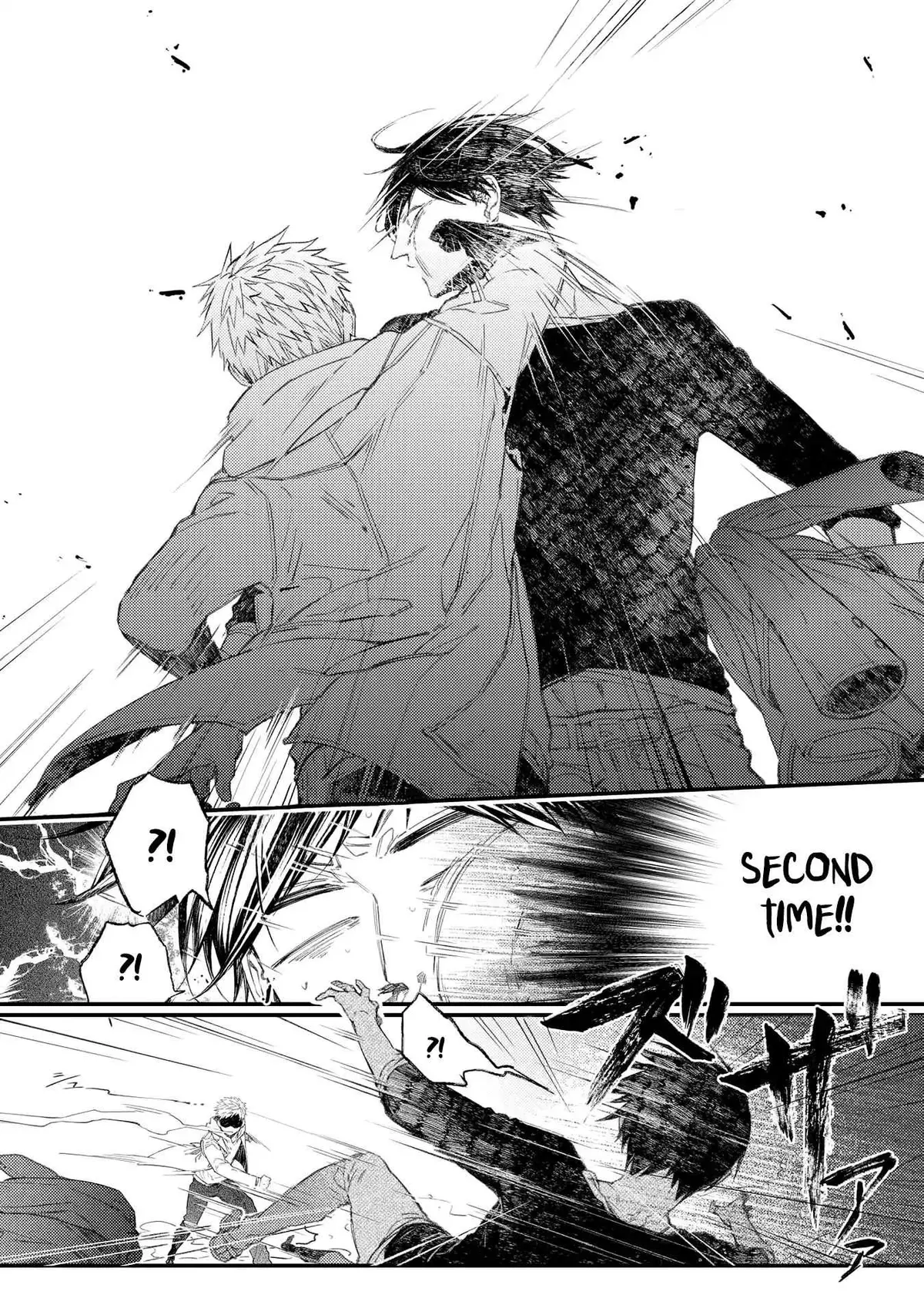 Read Oko-sama Star chapter 15 image 7 on Lezhin