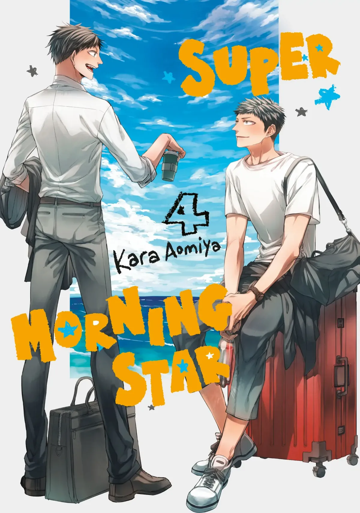Read Oko-sama Star chapter 16 image 1 on Lezhin
