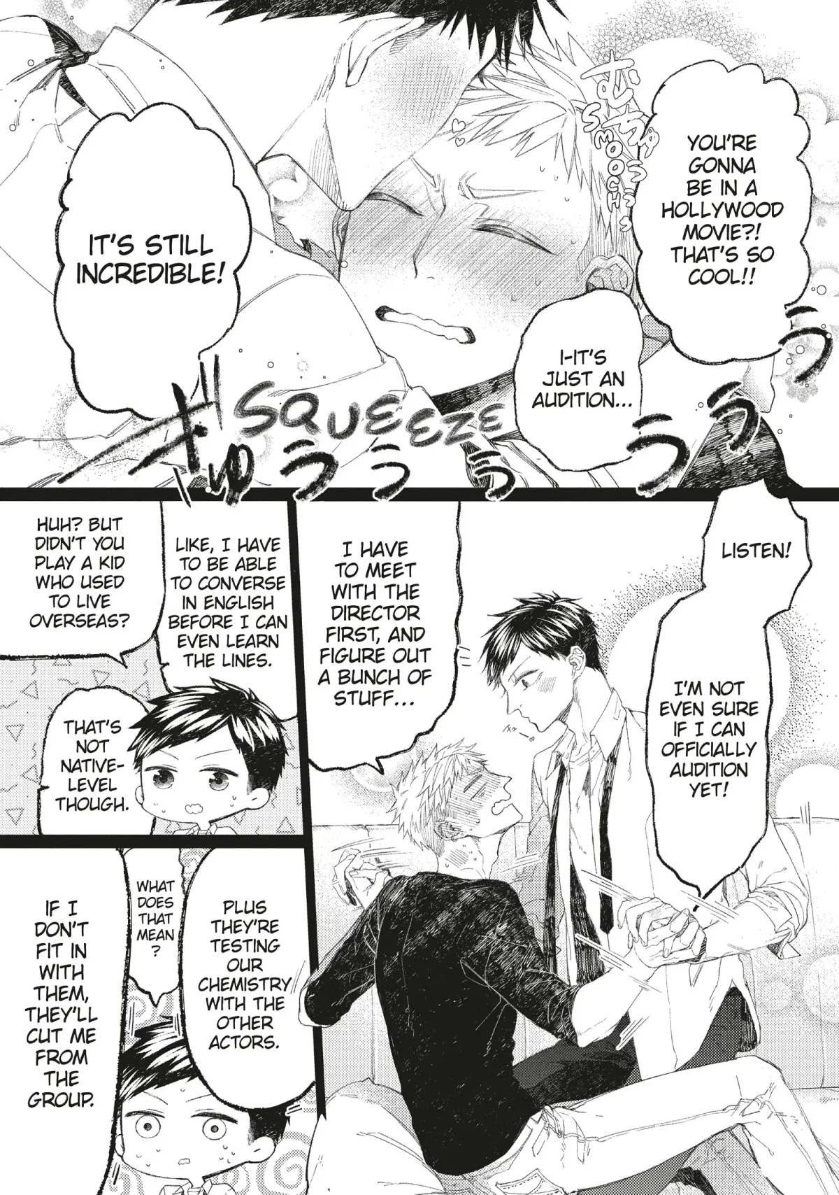 Read Oko-sama Star chapter 16 image 11 on Lezhin