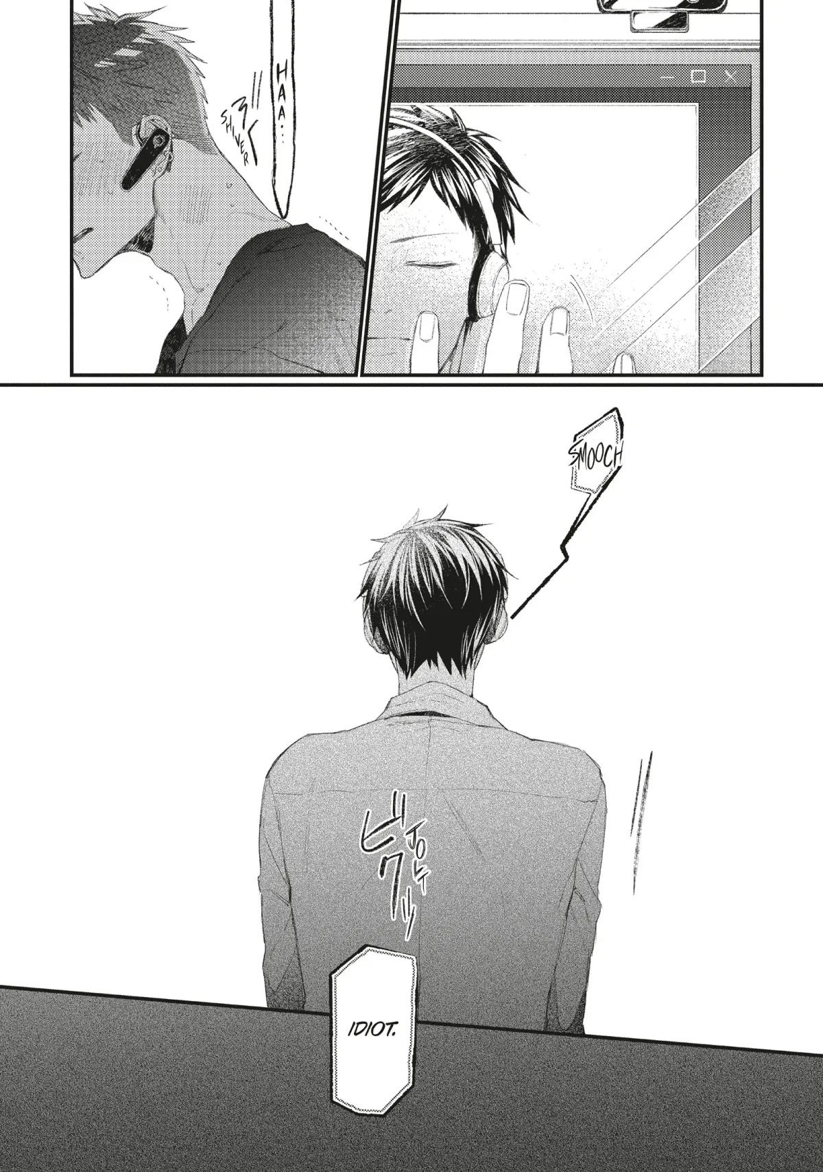Read Oko-sama Star chapter 16 image 19 on Lezhin