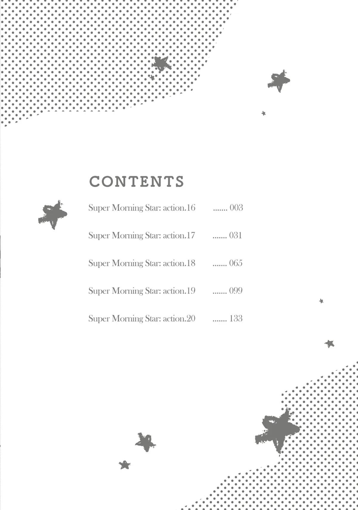 Read Oko-sama Star chapter 16 image 2 on Lezhin