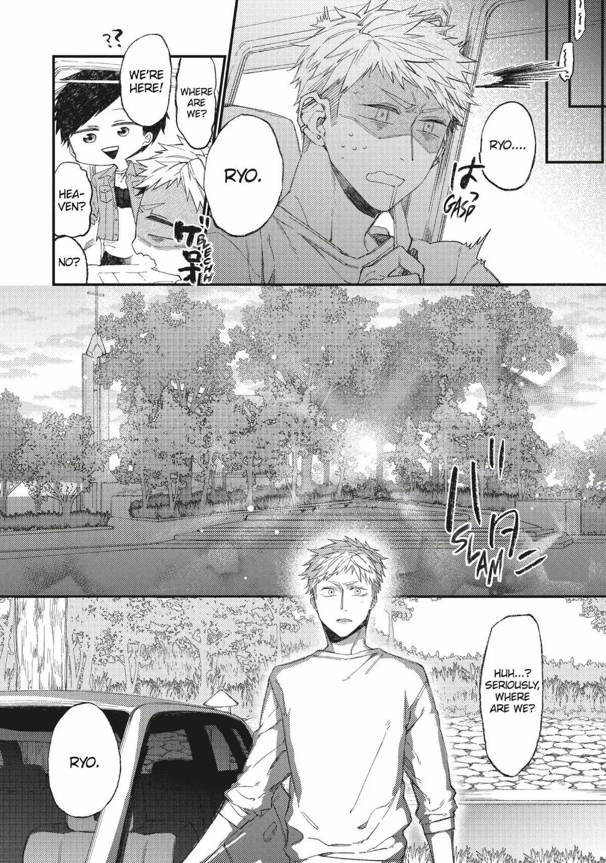 Read Oko-sama Star chapter 17 image 15 on Lezhin