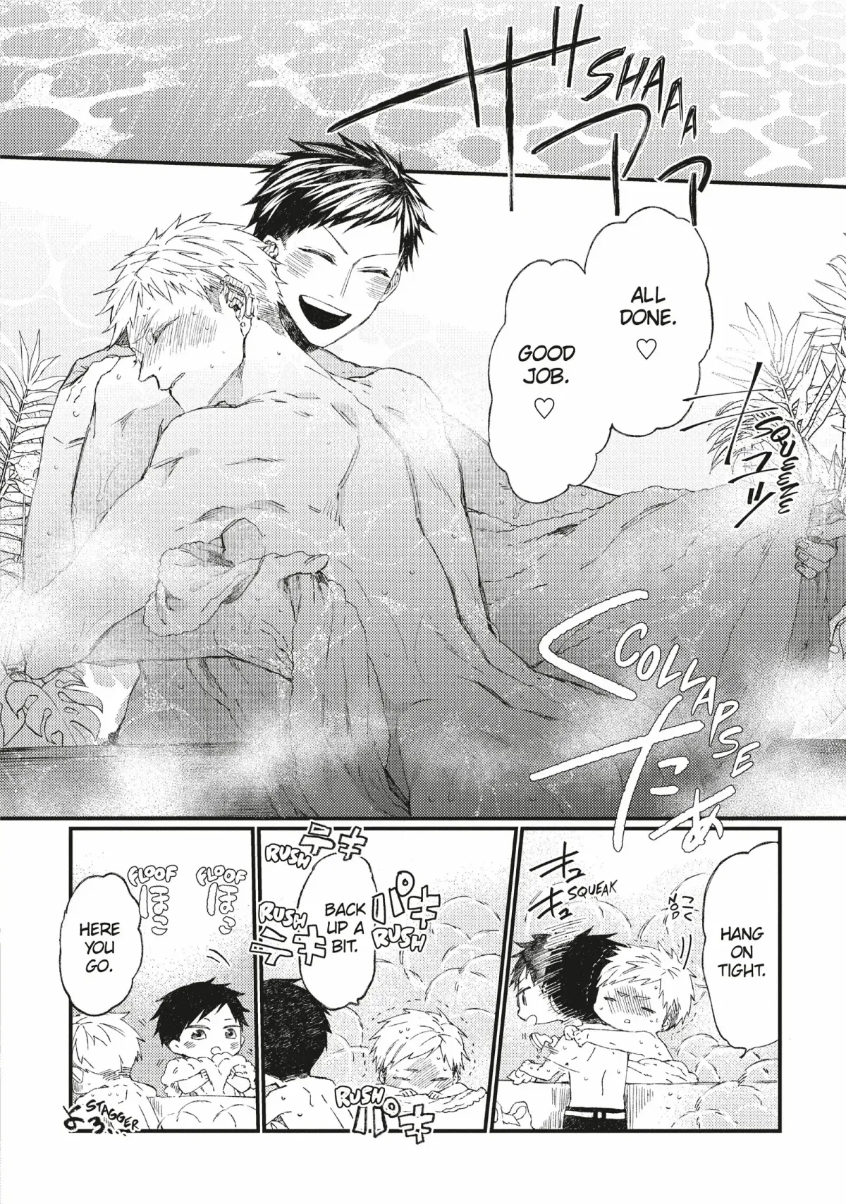 Read Oko-sama Star chapter 18 image 4 on Lezhin