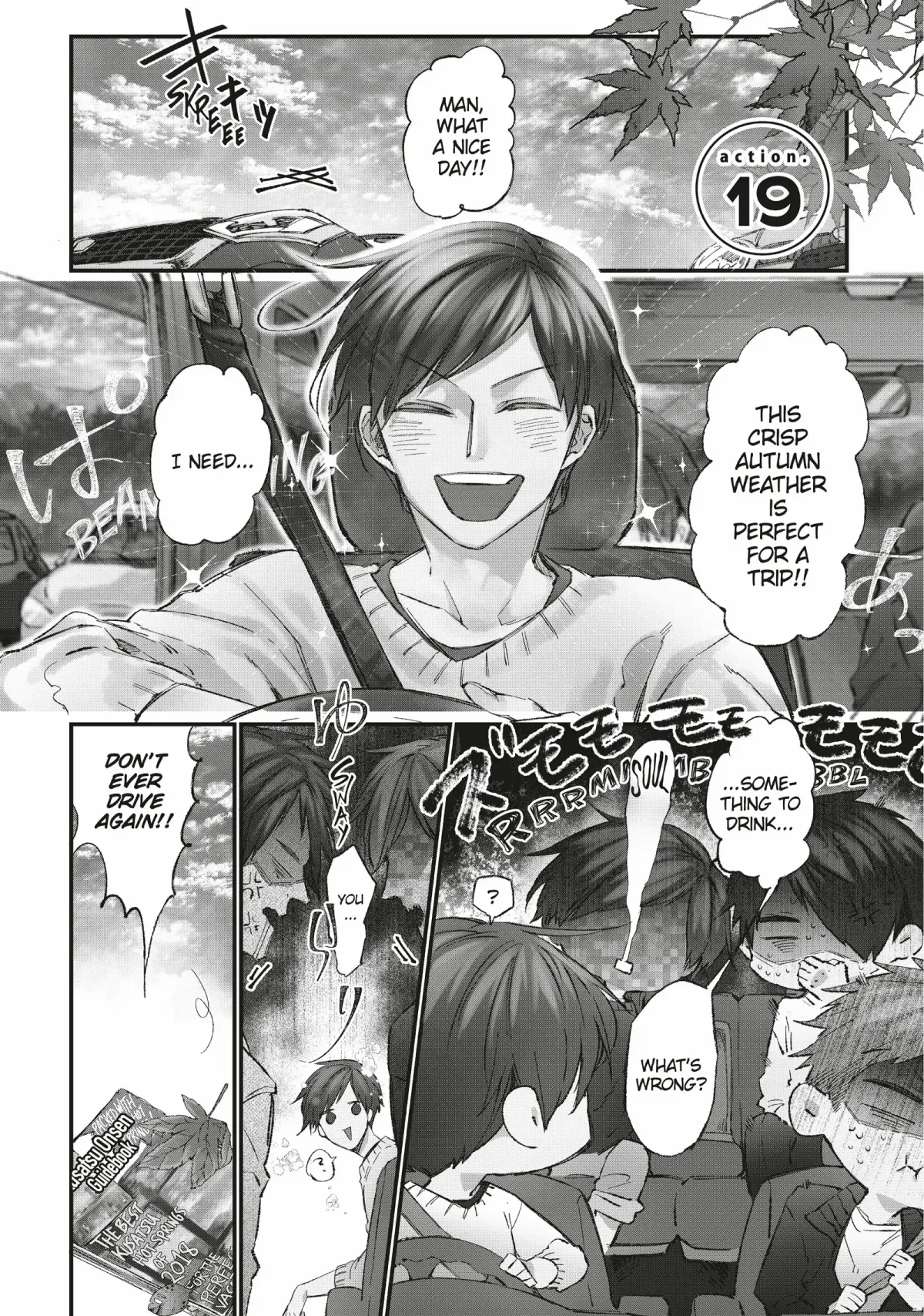 Read Oko-sama Star chapter 19 image 1 on Lezhin