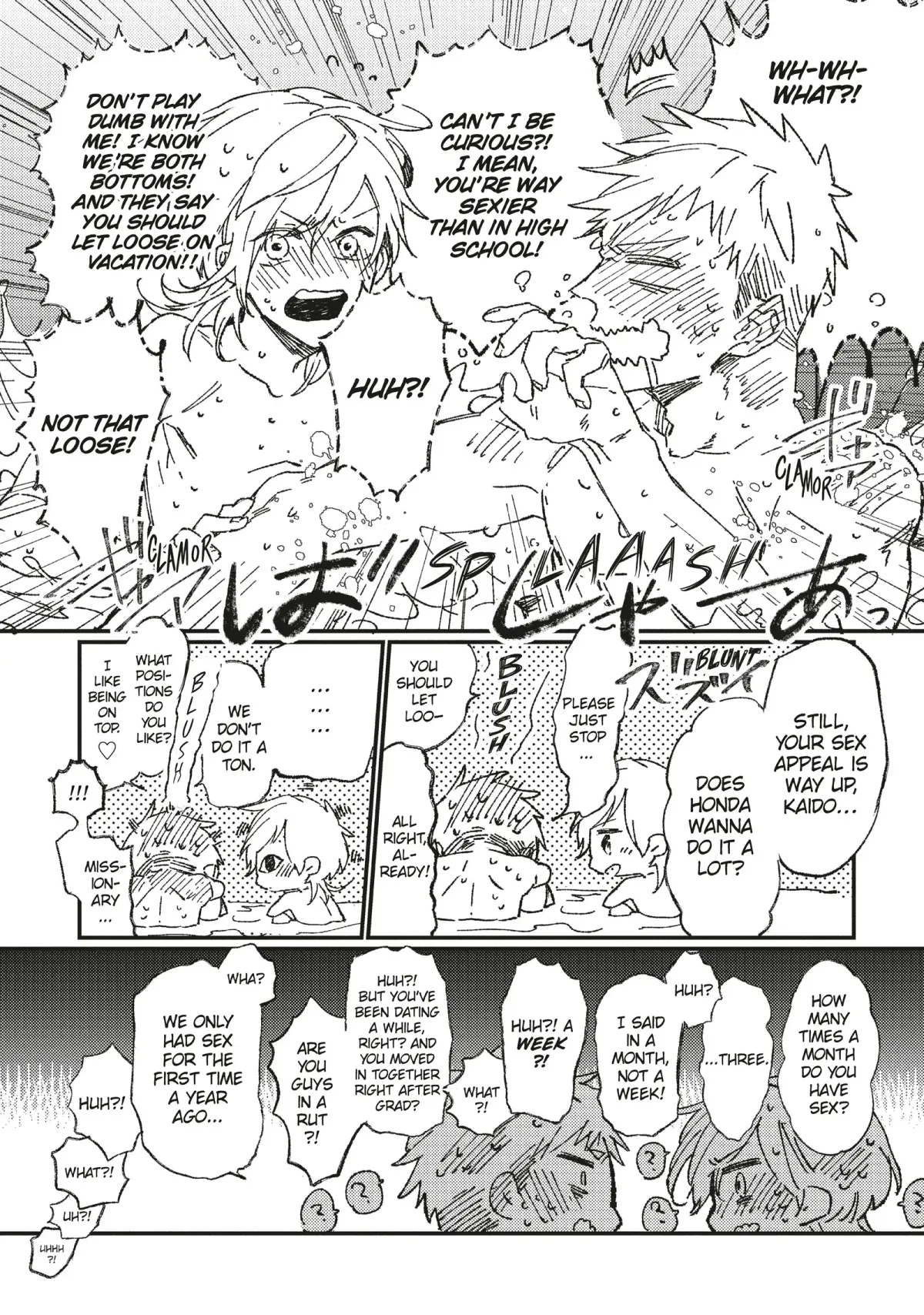 Read Oko-sama Star chapter 19 image 21 on Lezhin