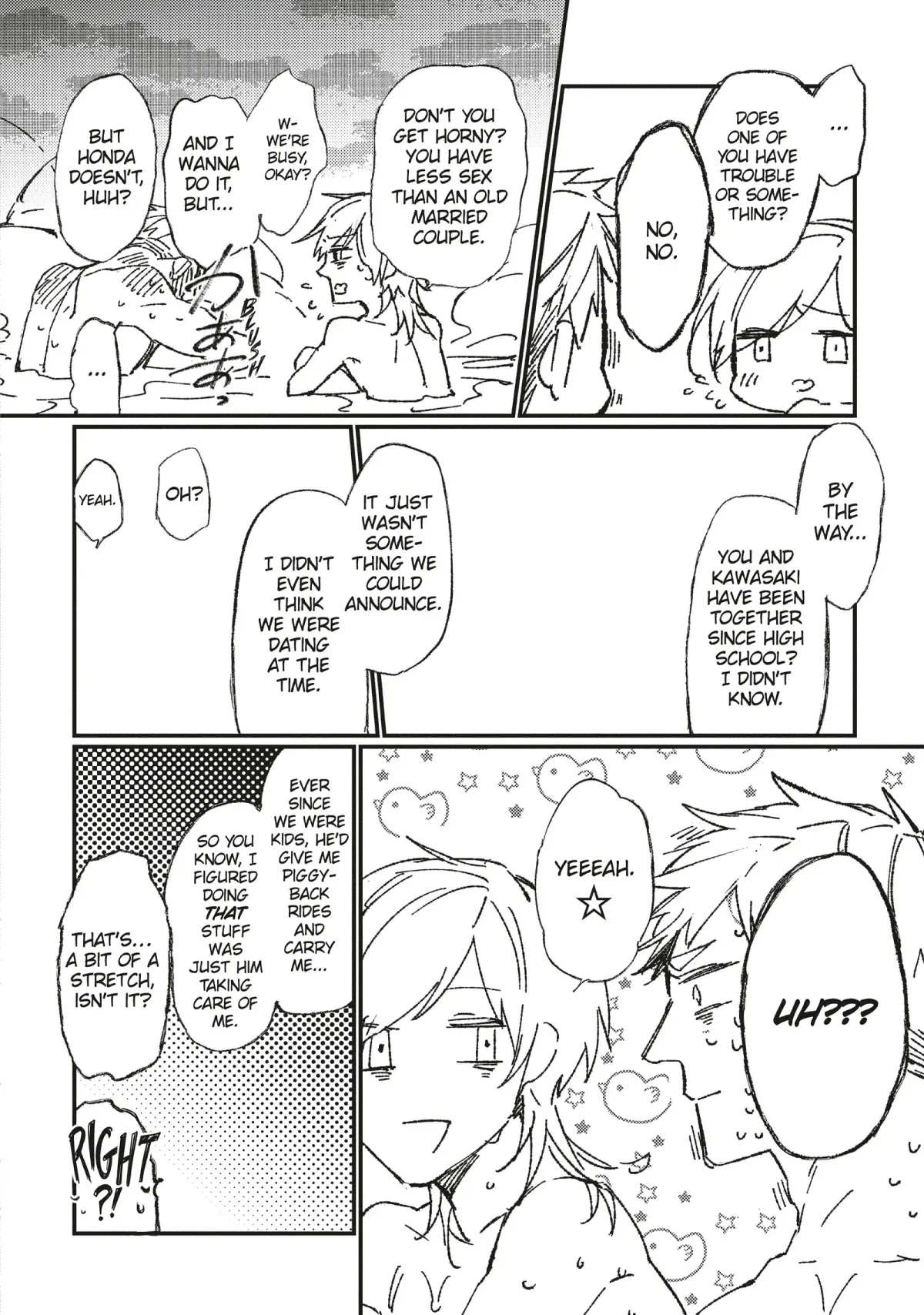 Read Oko-sama Star chapter 19 image 22 on Lezhin