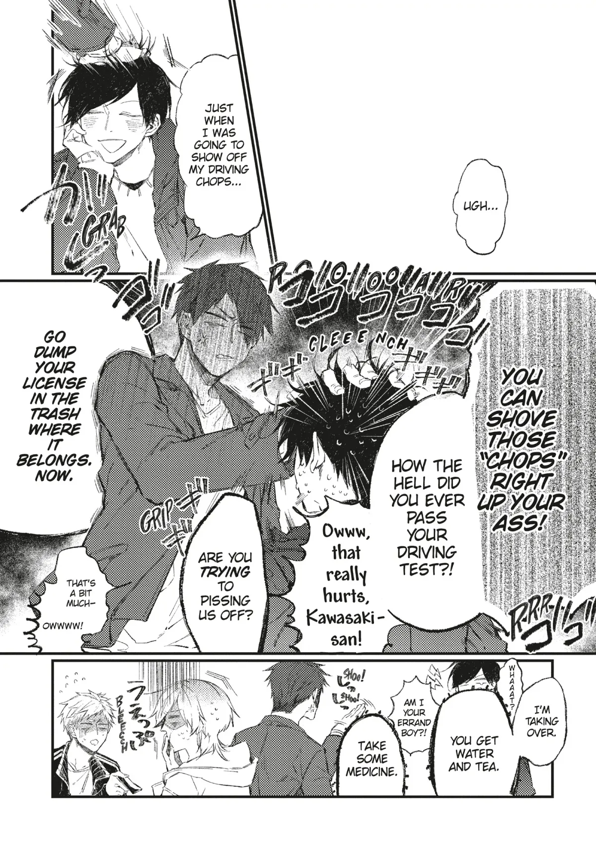 Read Oko-sama Star chapter 19 image 5 on Lezhin