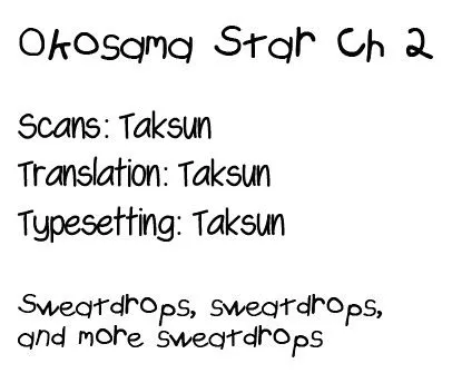 Read Oko-sama Star chapter 2 image 0 on Lezhin