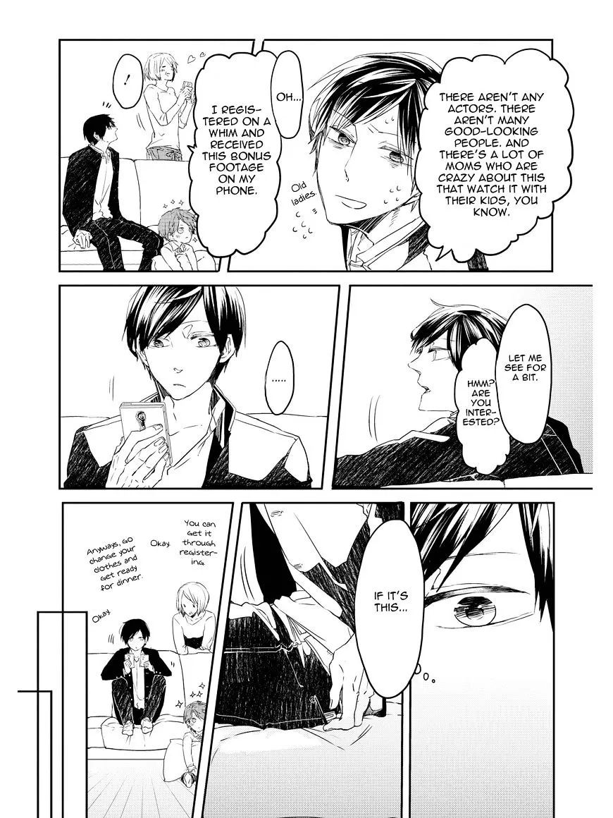 Read Oko-sama Star chapter 2 image 10 on Lezhin