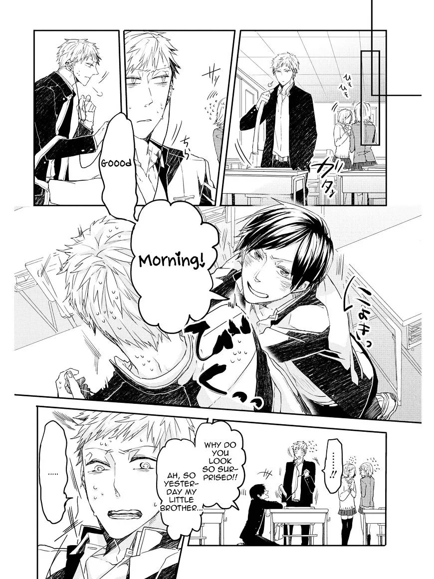 Read Oko-sama Star chapter 2 image 11 on Lezhin