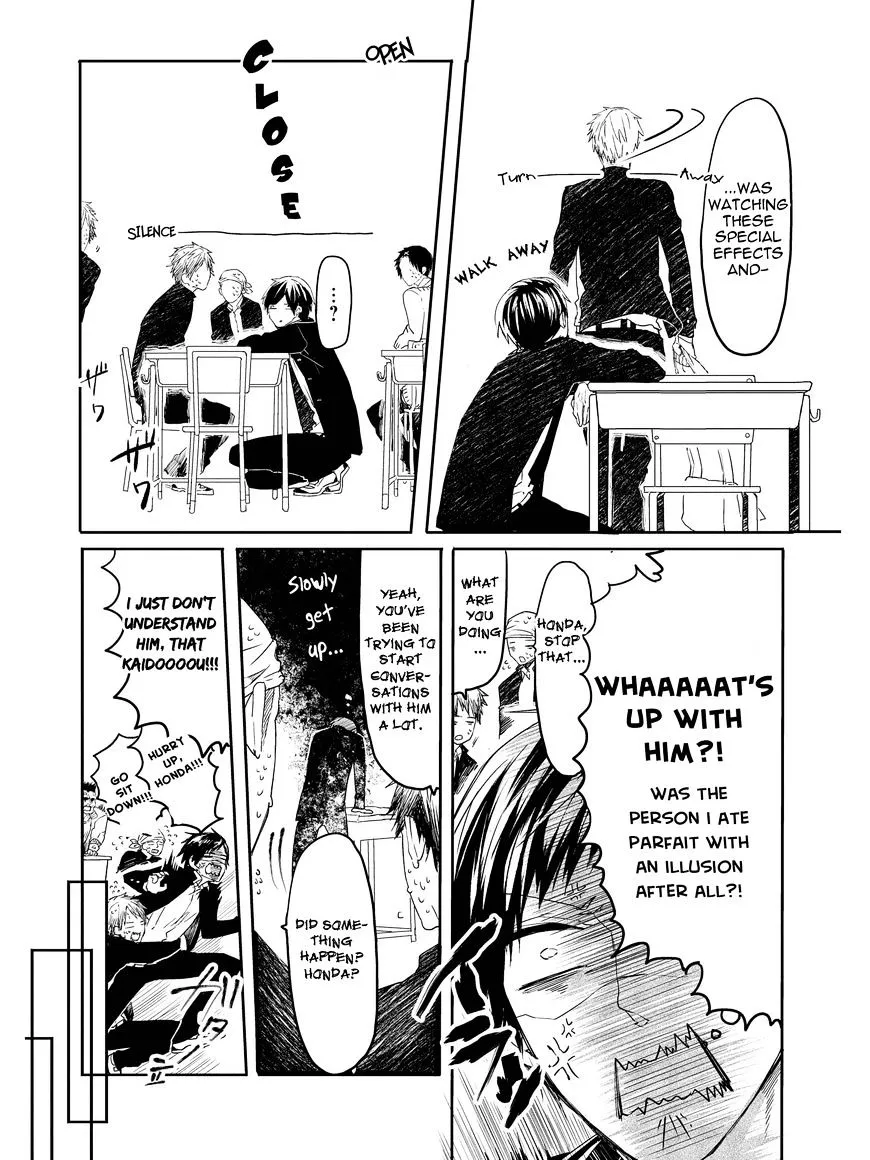 Read Oko-sama Star chapter 2 image 12 on Lezhin