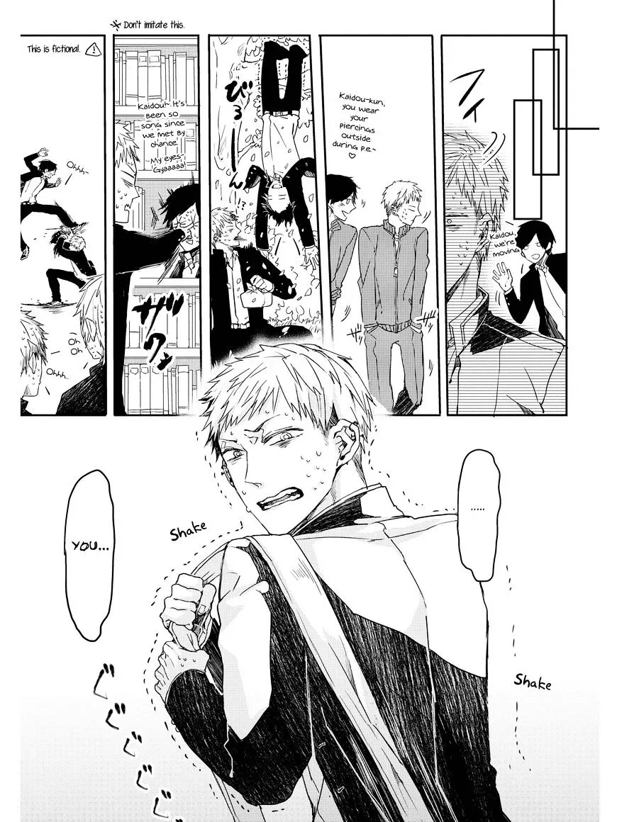 Read Oko-sama Star chapter 2 image 13 on Lezhin